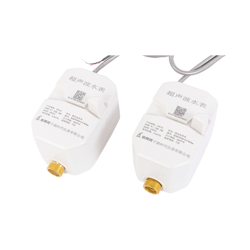 Méadar uisce ultrasonaic le comhla