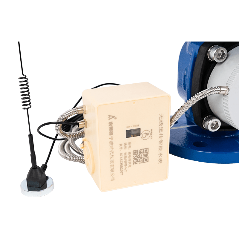 Méadar uisce gan sreang lora Méadar uisce gan sreang lora