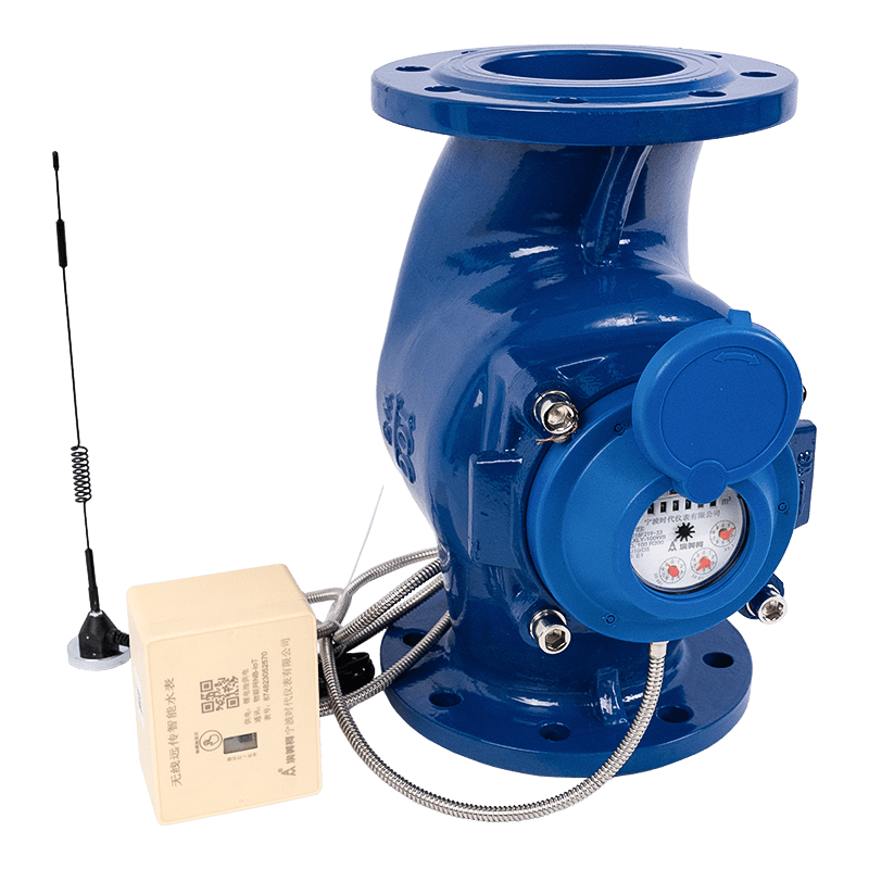 Méadar uisce gan sreang lora Méadar uisce gan sreang lora